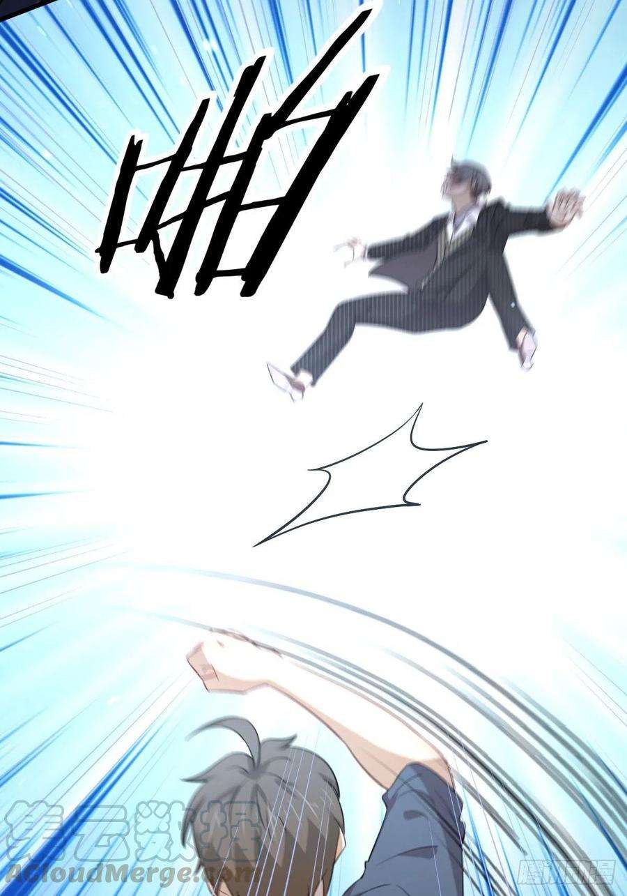 Immortal Swordsman in The Reverse World Chapter 187 Gambar 3